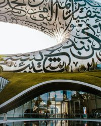 UAE UAE